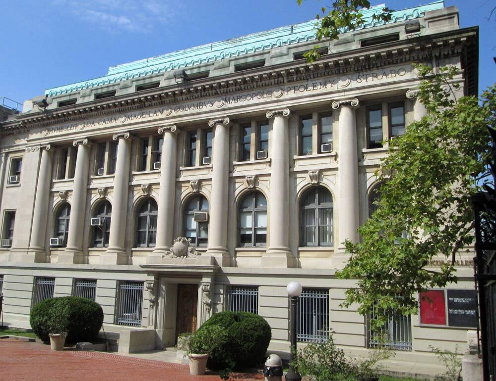 Boricua College Apartments for Rent in New York, NY