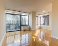 Unit for rent at 235 West 48th Street, New York, NY 10019