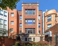 Unit for rent at 5508 S. Cornell Ave., Chicago, IL