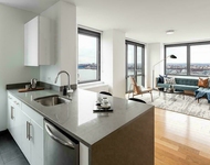 2 Bedrooms, Hudson Yards Rental in NYC for $4,595 - Photo 1