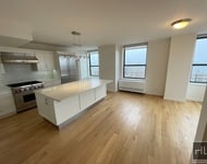 Unit for rent at 247 West 87th Street, New York, NY 10024