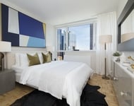 1 Bedroom, Long Island City Rental in NYC for $3,295 - Photo 1