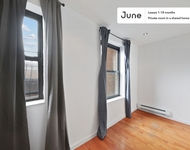 Unit for rent at 965 Amsterdam, New York City, NY, 10025