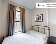 Unit for rent at 542 W 147, New York City, NY, 10031