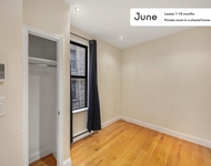 Unit for rent at 235 West 109, New York City, NY, 10025