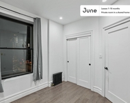 Unit for rent at 824 9th Avenue, New York City, NY, 10010