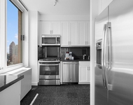 Unit for rent at 350 East 79th Street, New York, NY 10075