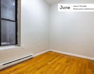 Unit for rent at 243 W 109 Street, New York City, NY, 10025