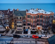 Unit for rent at 7729-31 N Eastlake Terrace, Chicago, IL, 60626