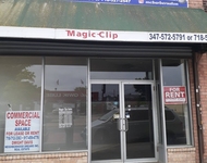 Unit for rent at 129-32 Merrick Blvd, Jamaica, NY, 11434