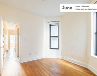 Unit for rent at 932 Amsterdam Avenue, New York City, NY, 10025
