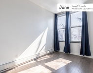 Unit for rent at 2572 Steinway Street, New York City, NY, 11103