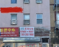 Unit for rent at 7110 18th Avenue, Brooklyn, NY, 11204