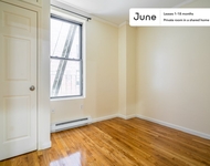 Unit for rent at 209 West 109th Street, New York City, NY, 10025