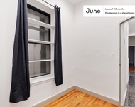 Unit for rent at 611 East 11th Street, New York City, NY, 10009