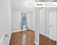 Unit for rent at 3620 Broadway, New York City, NY, 10031
