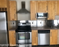 Unit for rent at 1900 High Street, Des Moines, IA, 50309