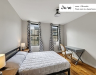 Unit for rent at 205 West 109th Street, New York City, NY, 10025