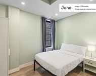 Unit for rent at 1930 Bedford Avenue, New York City, NY, 11225