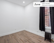 Unit for rent at 1290 Nostrand Avenue, New York City, NY, 11226