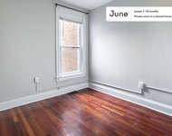 Unit for rent at 1160 Neal Street Northeast, Washington DC, DC, 20002