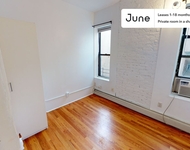 Unit for rent at 606 W 148 Street, New York City, NY, 10031
