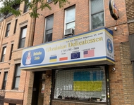 Unit for rent at 71-08 Fresh Pond Road, Ridgewood, NY, 11385