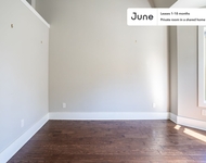 Unit for rent at 512 Tennessee Avenue Northeast, Washington DC, DC, 20002