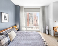 Unit for rent at 505 West 43rd Street, New York, NY 10036