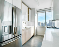 Unit for rent at 101 West End Avenue, New York, NY 10069