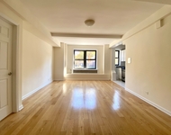Unit for rent at 850 Amsterdam Avenue, New York, NY 10025