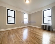 Unit for rent at 213 Bennett Avenue, New York, NY, 10040
