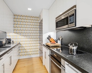 Unit for rent at 111 W 67th St, NY, 10023