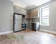 Unit for rent at 1259 St Johns Place, Brooklyn, NY 11213