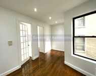 Unit for rent at 523 West 135th Street, New York, NY, 10031