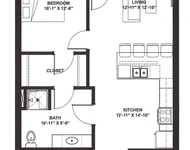 Unit for rent at 7609 Elmwood Ave, Middleton, WI, 53562