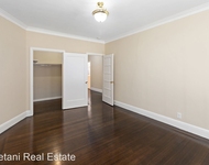 Unit for rent at 1701 Turk Street, San Francisco, CA, 94115