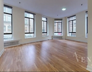 Unit for rent at 1 Astor Place, NEW YORK, NY, 10003