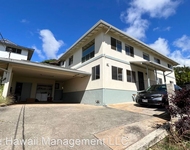 Unit for rent at 924 Hala Dr, Honolulu, HI, 96817