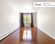 Unit for rent at 71 Clermont Avenue, New York City, NY, 11205