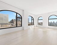 Unit for rent at 130 William Street, New York, NY 10038