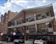 Unit for rent at 63-44 Saunders Street, Rego Park, NY 11374