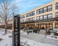 Unit for rent at 1069 W 14th Place, Chicago, IL, 60608