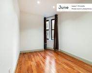 Unit for rent at 609 West 151th Street, New York City, NY, 10031