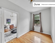 Unit for rent at 3620 Broadway, New York City, NY, 10031