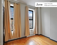 Unit for rent at 342 Manhattan Avenue, New York City, NY, 10026