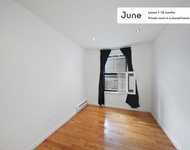 Unit for rent at 965 Amsterdam Avenue, New York City, Ny, 10025