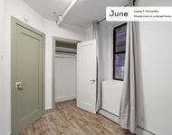 Unit for rent at 184 Claremont Street, New York City, NY, 10027