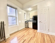 Unit for rent at 936 West End Avenue, New York, NY, 10025