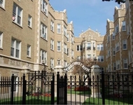 Unit for rent at 1228 W Pratt Boulevard, Chicago, IL, 60626